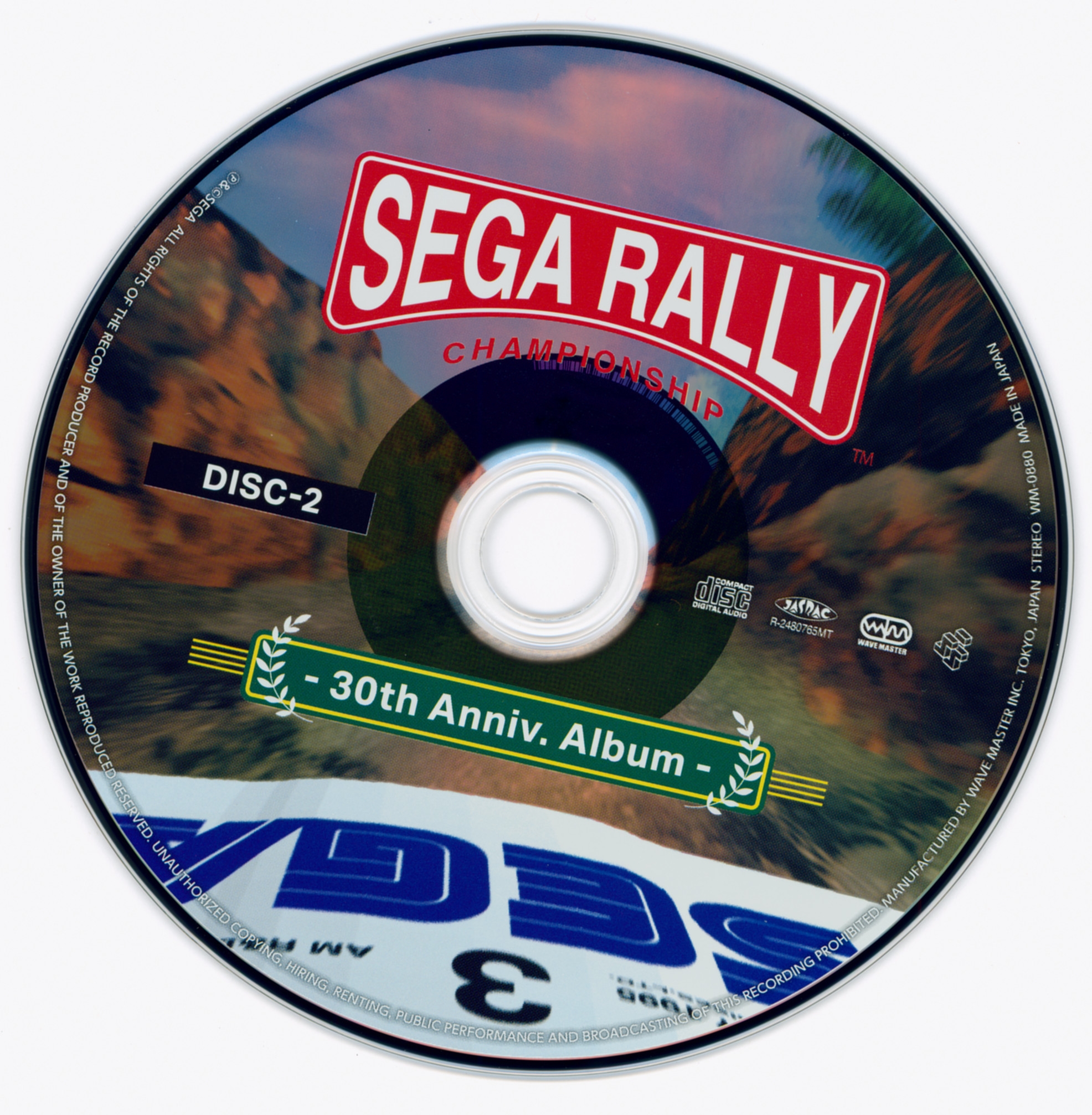 RALLYCOURSE 1987/88 洋書 RALLYCOURSE 1987/88 洋書